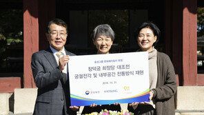 회사가 끌고 직원이 밀고…‘사회공헌 동행’