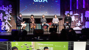 발표회·포럼·페스티벌…‘깔깔깔’ 시작된다