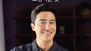 맥도날드 시그니처 버거, 1000만개 판매 비결은?