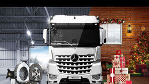 벤츠 트럭, 겨울 서비스 캠페인