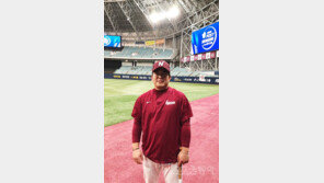 [리틀 빅 히어로] ‘지하男’ 넥센 마정길 코치 “우리 투수들은 정말 강하다”