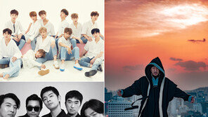 워너원·장얼·드렁큰 타이거…이제는 안녕