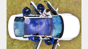 태양광으로 車가 달린다