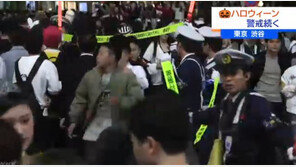 야쿠자도 들뜨는 일본 ‘핼러윈’ 광풍…질서유지 ‘비상’