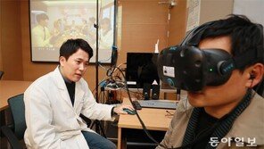 치매 검사 빨라졌다…7분짜리 드라마 보고 문제풀면 끝