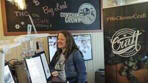 마리화나 합법화한 캐나다,  공급 달려 텅빈 상점들로 ‘골치’