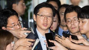 경찰, 특검조사 마친 김경수 폭행한 50대 기소의견 송치