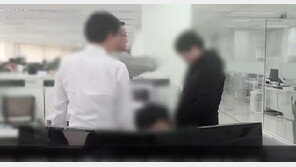 위디스크 양진호 회장 폭로 기자 “결국 ‘법조비리’로 갈 것…비호 세력 있어”