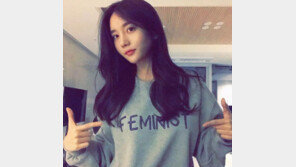 한서희, SNS 재개한 빅뱅 탑 겨냥 “어딜 기어나와”