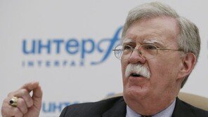 볼턴 “이란 제재로 美우방국·동맹국 피해 원치 않아”