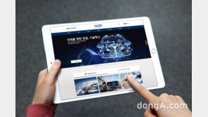현대차그룹, 홈페이지 내 기술혁신·전략투자 콘텐츠 개편