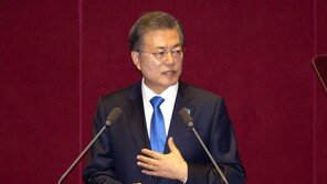 文대통령 “내년도 총지출 470조5천억…‘포용국가’ 예산”