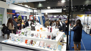  SBA 서울어워드 공동 홍보관,  ‘2018 G-FAIR KOREA’서 나흘간 운영