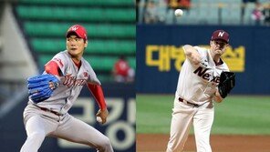 김광현-브리검, 외나무다리 격돌…문학구장 홈런주의보