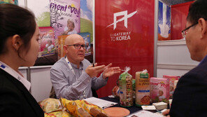   오는 27~28일 ‘유기농 식품 ·음료 전시상담회’ 열려