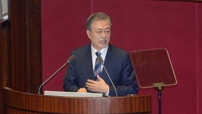 文대통령 “혁신성장, 5조1000억 투입…연구개발에 20조4000억”