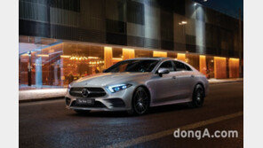 벤츠코리아, 3세대 ‘신형 CLS’ 출시… 가격 9850만~1억750만원