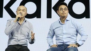 ‘주4일 근무가능’…카카오 ‘월 160시간’ 선택근로제 도입