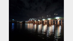 양화대교 경관 조명 8년 만에 다시 켜진다