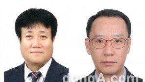 보령제약, 경영지원본부·생산본부 임원 인사… 배민제·소재일 상무 영입