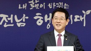 김영록 전남지사 “5·18 진상규명위 즉각 구성” 촉구