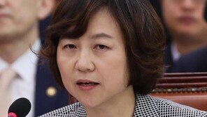 ‘日징용 소송 주심’ 김소영 대법관 퇴임…“사법부 신뢰 되찾길”