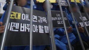 ‘양심적 병역거부 무죄’ 당사자 “병역기피 오남용 우려 알아…대체복무 성실히”