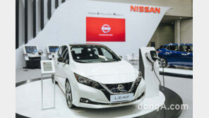 한국닛산, 전기차 ‘신형 리프’ 사전계약… 최대 231km 주행 ‘아쉬운 경쟁력’