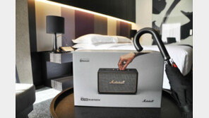 그랜드 힐튼 서울, 재규어 랜드로버 스페셜 패키지 100개 한정 출시