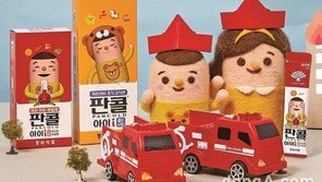 동화약품, 어린이 감기약 ‘판콜아이’ 2종 출시… 복용 편의 개선