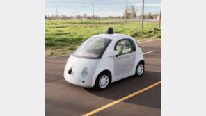 구글 ‘웨이모’ 운전자없이 자율주행차 시험운행한다