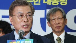 대통령 집무실 광화문 이전 ‘대통령위원회’ 연내 출범…유홍준 위원장