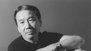 야구장 갔다가 소설 쓰기로 결심한 하루키 “매일 달리고, 원고지 20매씩”