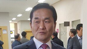 ‘정치자금법 위반 혐의’ 엄용수 의원, 징역 1년6개월 선고에 “항소할 것”