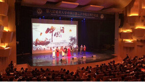 신라면세점, 광군제 앞두고 중국 ‘밀레니얼 세대’ 공략