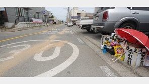 초등생 치어 숨지게 한 시내버스 기사 ‘금고 1년6개월’