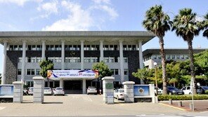 제주도의회, 김정은 北 위원장 한라산 공식 초청키로