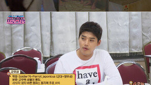 ‘군무새’ 풍자에 치열한 댓글싸움…방송 프로그램 속 性차별 논란