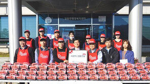  호식이두마리치킨, 포천시 일동면 소외계층에 사랑 나눔 전해