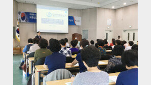  딜라이트 보청기, 노인성 난청 공개강좌 사전접수