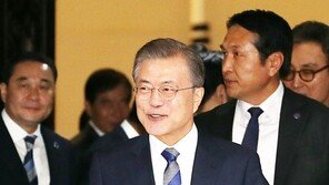 文대통령 내일 휴식 위한 연가 사용…올해 들어 열한 번째