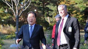 정의용, 남북 지해공 적대행위 중지에 “실질 전쟁위험 제거”