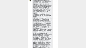 목격자 “거제 무차별 폭행범 제압했더니 심하게 때렸다고? 잘못한 거 없다” 