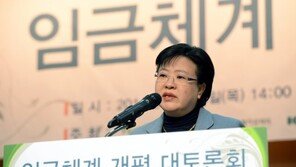 검찰, ‘삼성 불법파견 은폐’ 정현옥 전 차관 구속영장 청구