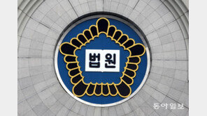 여야 4당이 추진중인 특별재판부 도입에…변호사 절반 이상 “찬성”