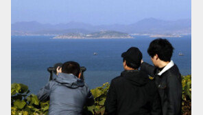 포문 닫히는 ‘서해5도’…평화 바다로 거듭날 준비 시동