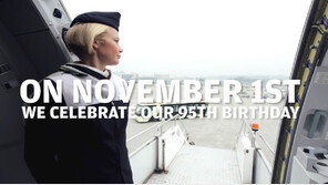 핀에어 취항 95주년 온라인 기부 이벤트