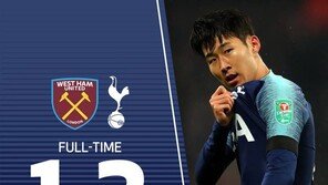 손흥민 ‘멀티골’에 토트넘 팬들도 환호…“당신의 나의 ‘손샤인’”