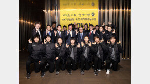 절실함으로 뭉친 ‘수원 OK저축은행’의 희망찾기