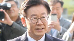 이재명, 3가지 혐의 기소의견 검찰 송치…‘공은 검찰로’